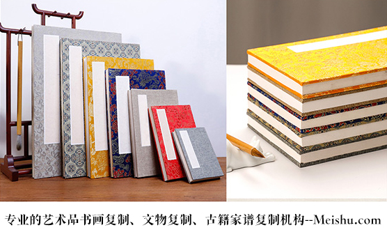 贵德县-艺术品宣纸印刷复制服务，哪家公司的品质更优？