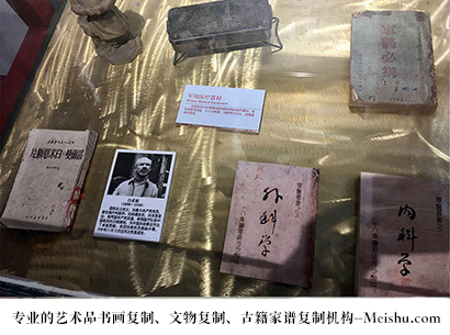 贵德县-哪家古代书法复制打印更专业？