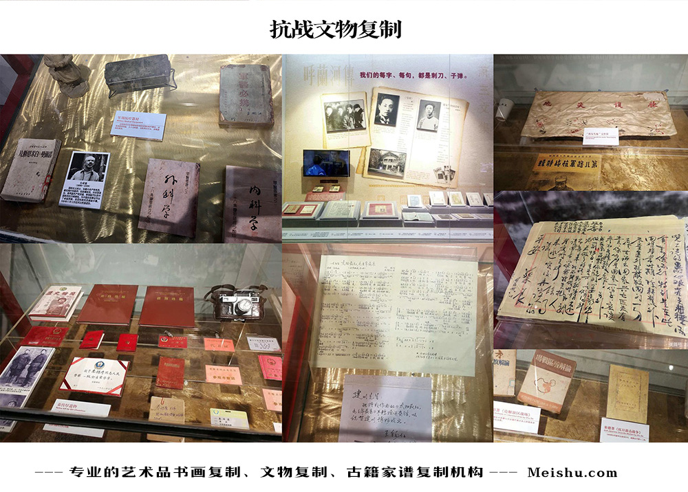 贵德县-中国画家书法家要成名最有效的方法