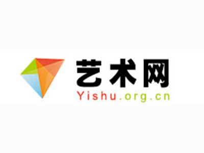 贵德县-中国书画家协会2017最新会员名单公告